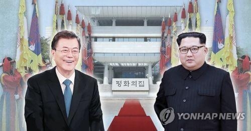 南北首脳会談は板門店の韓国側施設「平和の家」で行われる（コラージュ）＝（聯合ニュース）