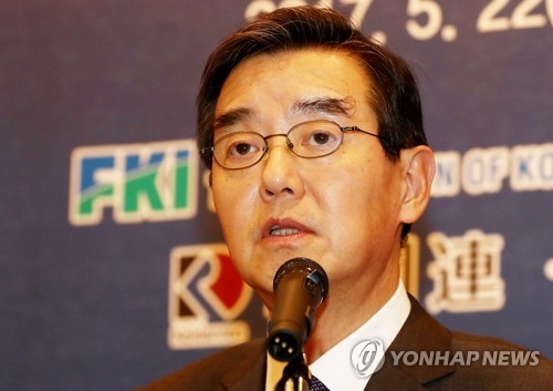 金ユン氏（資料写真）＝（聯合ニュース）