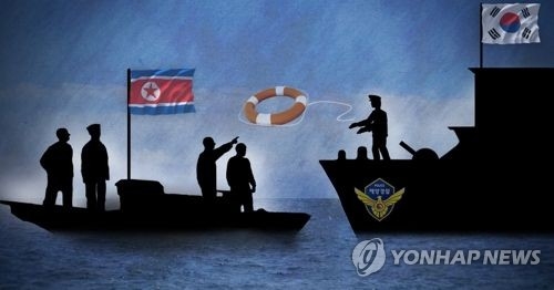 救助された北朝鮮船員５人のうち、１人は亡命の意思を示し、４人だけが送還された（コラージュ）＝（聯合ニュース）