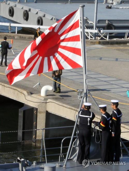 旭日旗掲揚問題　「日本側と引き続き協議」＝韓国海軍