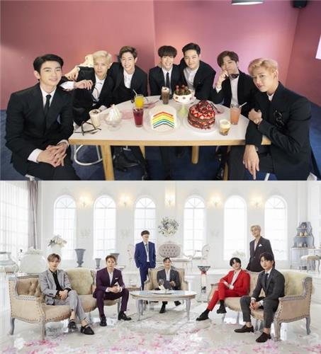 ＧＯＴ７（Ｍ２提供）＝（聯合ニュース）
