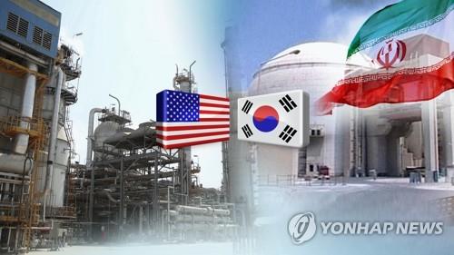 米の対イラン制裁　韓国は除外＝原油輸入量は削減へ