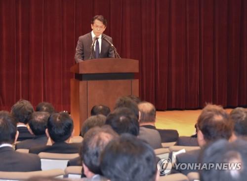 強制徴用判決で韓国進出企業への説明会　日本大使館