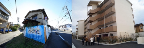 京都 ウトロに記念館を 差別から和合の象徴へ 訪韓の住民 聯合ニュース