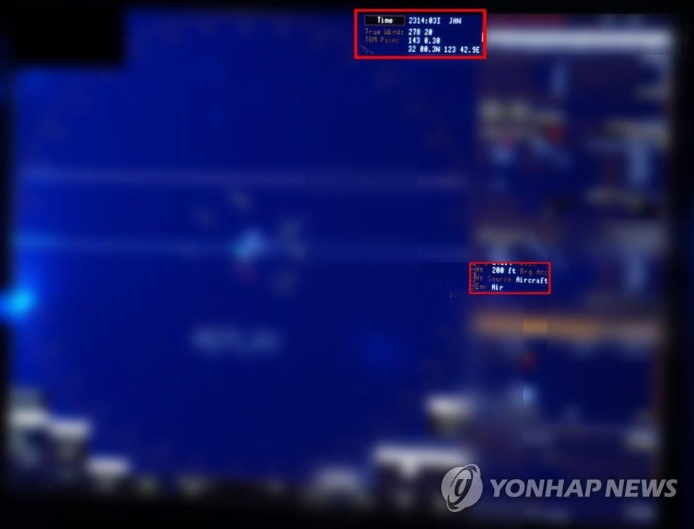 韓国当局が公開した写真のうちの１枚。海上自衛隊の哨戒機が韓国駆逐艦の艦尾から右舷側に０．３０マイル（約５４０メートル）の距離で飛行した当時に捉えたレーダーのデータ（国防部提供）＝（聯合ニュース）