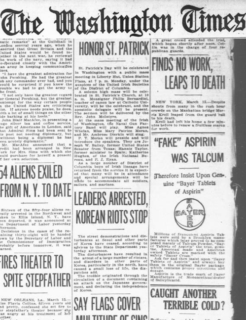 Amazon.com: 朝鮮はなぜ独立できなかったのか 1919年 朝鮮人を愛