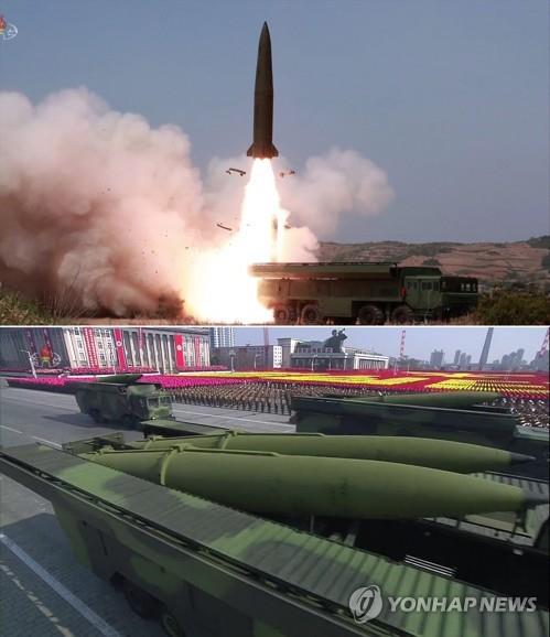 北朝鮮が発射した新型戦術誘導兵器（上）と昨年２月の軍事パレードの様子（資料写真）＝（聯合ニュース）