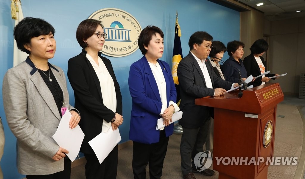 「国立慰安婦歴史館」設立を　韓国団体が政府に要求