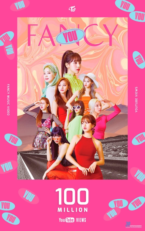 韓流］TWICE「FANCY」のMV 再生1億回突破 | 聯合