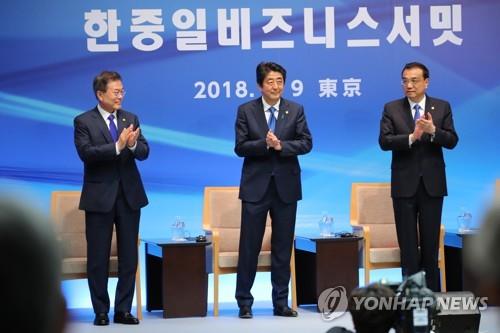 韓中日３カ国首脳会談　「時期を調整中」＝韓国大統領府高官