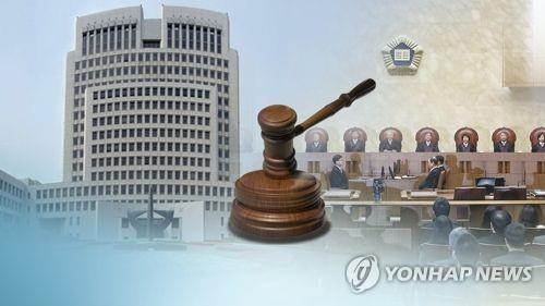 韓国大法院は日本製鉄に対し強制徴用被害者への賠償を命じた（コラージュ）＝（聯合ニュース）