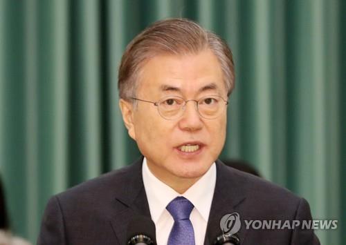 韓国政府系機関の地図に「日本海」表記　文大統領が厳重警告