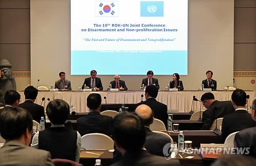 韓国と国連の軍縮・不拡散会議　１３日ソウルで開幕＝朝鮮半島問題など議論