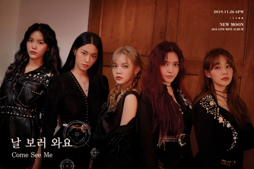 ＡＯＡ（ＦＮＣエンターテインメント提供）＝（聯合ニュース）≪転載・転用禁止≫