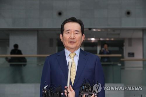 韓国新首相候補の丁世均氏「経済再生と国民統合に注力」