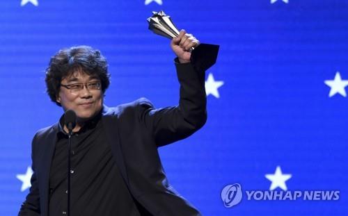 ［韓流］「パラサイト」　米放送映画批評家協会賞で監督賞など２冠