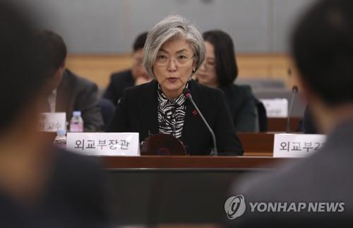 昨年１２月末に開かれた第２回外交戦略調整会議に出席した康長官＝（聯合ニュース）