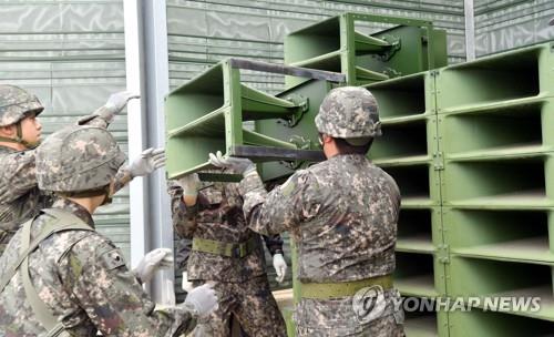 韓国軍の拡声器（資料写真）＝（聯合ニュース）
