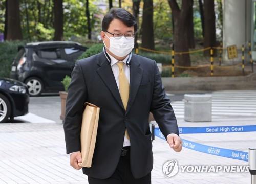 寄付金巡る訴訟の初弁論　慰安婦支援団体側「返還できない」＝韓国