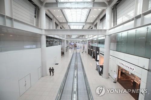 韓国　特別旅行注意報を再延長＝海外旅行の中止など呼び掛け