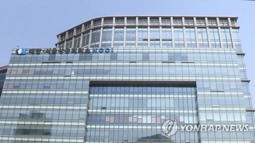 韓日通商関係巡り民間交流活性化など提言　大韓商工会議所がフォーラム