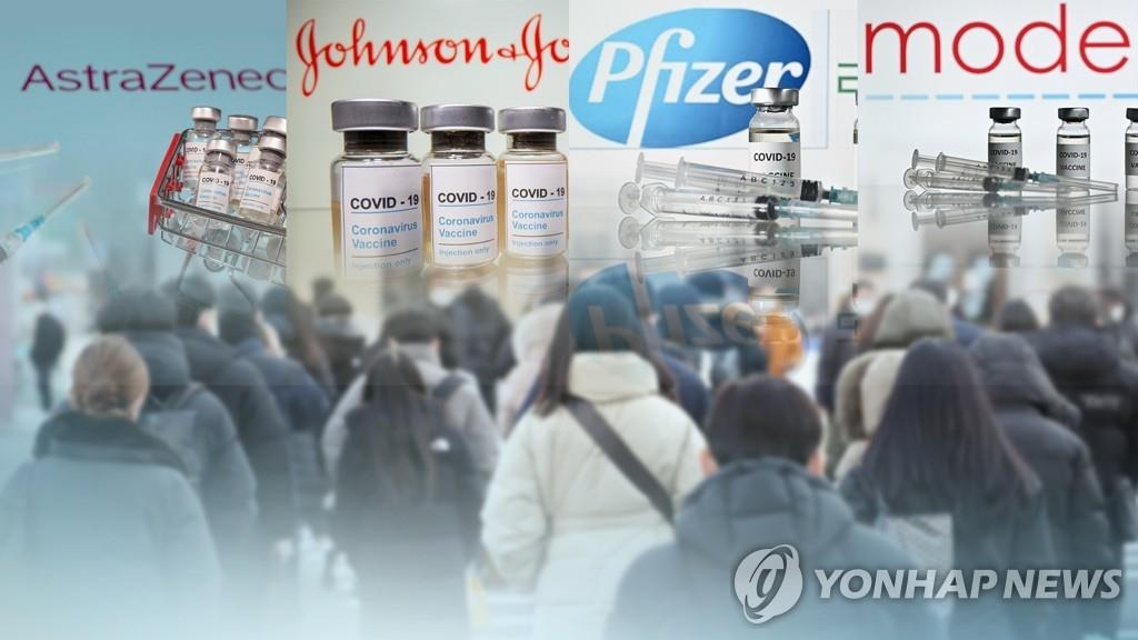 韓国当局「３６００万人分のコロナワクチン確保完了」