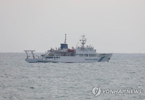 海洋保安庁の測量船「昭洋」（済州地方海洋警察庁提供）＝１２日、済州（聯合ニュース）≪転載・転用禁止≫
