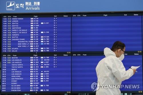 韓国政府　英国からの航空便停止を来月１１日まで延長