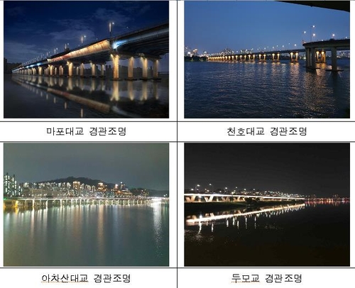 ソウル市は７月から夜間にライトアップする漢江の橋を増やし、点灯時間も１時間延長する（ソウル市提供）＝（聯合ニュース）≪転載・転用禁止≫