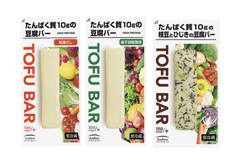 日本で人気の「豆腐バー」　日経トレンディが選ぶヒット商品に