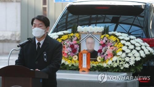死亡事故で中断した選挙運動　１９日に再開＝韓国大統領選の安候補
