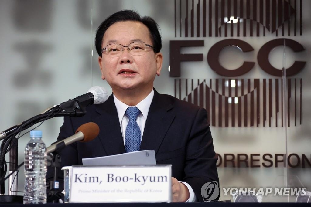 韓国首相「南北関係、保守政権でも大きい変化ない」