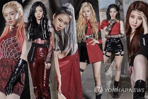 purple kiss パープルキス パキ ゴウン グッズ セット purple kiss パープルキス パキ ゴウン グッズ セット