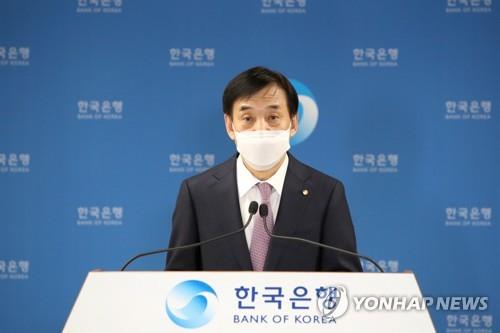 韓国中銀総裁　退任前に改めて追加利上げの必要性強調