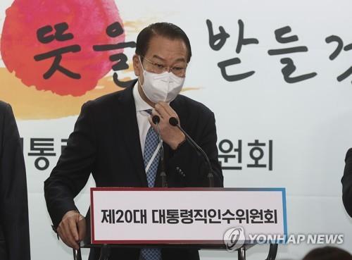 韓国統一相候補　対北スタンス「原則に基づき実用的・合理的に決定」