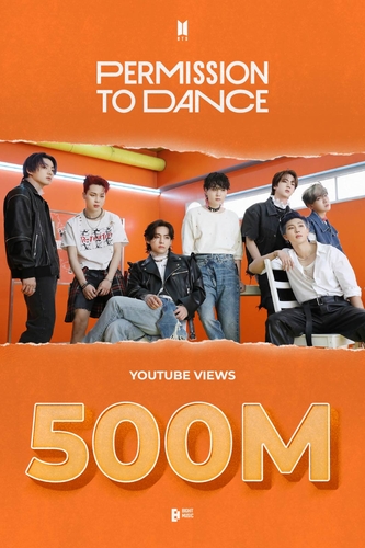 ＢＴＳの英語曲「Ｐｅｒｍｉｓｓｉｏｎ　ｔｏ　Ｄａｎｃｅ」のＭＶがユーチューブで再生５億回を突破した（ビッグヒットミュージック提供）＝（聯合ニュース）≪転載・転用禁止≫