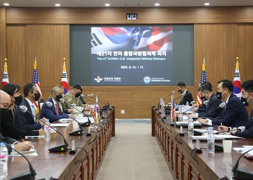 韓米が国防ハイレベル協議　北朝鮮核実験への対応策など確認