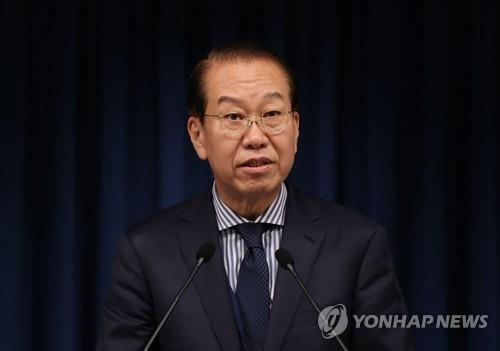 韓国統一相「非常に遺憾」　金与正氏が尹政権の非核化提案拒絶