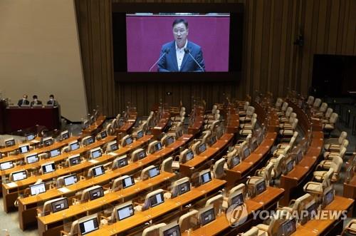 ２９日に開かれた国会本会議（国会写真記者団）＝（聯合ニュース）