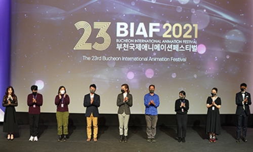 富川国際アニメフェス開幕　３３カ国の１１０作品上映へ＝韓国
