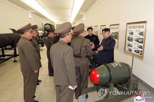 朝鮮中央通信は、金正恩国務委員長が核兵器事業を指導したと報じた＝（朝鮮中央通信＝聯合ニュース）≪転載・転用禁止≫
