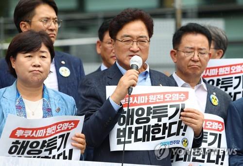 韓国野党議員が２７日に福島訪問　汚染水放出反対集会に参加へ　