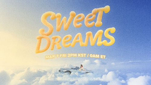 J-HOPE lançará o single digital "Sweet Dreams (feat. Miguel)" no dia 7 do mês que vem (fornecido pela Big Hit Music) = (Yonhap News) <Reprodução e reutilização proibidas>