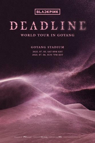 BLACKPINK DEADLINE TOUR 韓国限定トレカ BLACKPINK ジェニ DEADLINE 特典トレカ - メルカリ