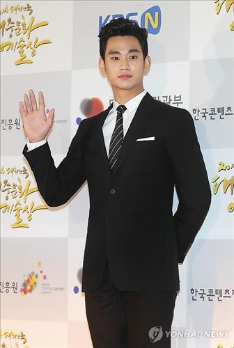 김수현·공효진의 KBS '프로듀사' 다음 달 8일 방송 - 2