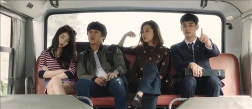 김수현 복귀작 KBS '프로듀사' 온라인서 뜨거운 반응(종합) - 2