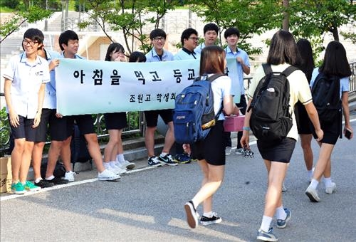 9시 등교 1년…경기도 학교현장 어떻게 달라졌나 | 연합뉴스