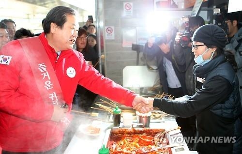 "최악의 설 민심"…경제·안보·정치위기 '삼중고' 호소 - 2