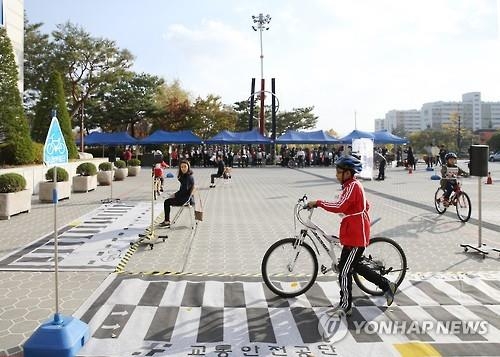 송도 자전거 사고