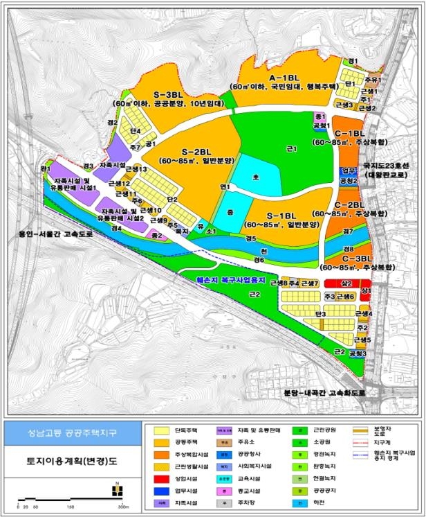 LH 성남 고등지구 주상복합아파트 용지 분양 | 연합뉴스